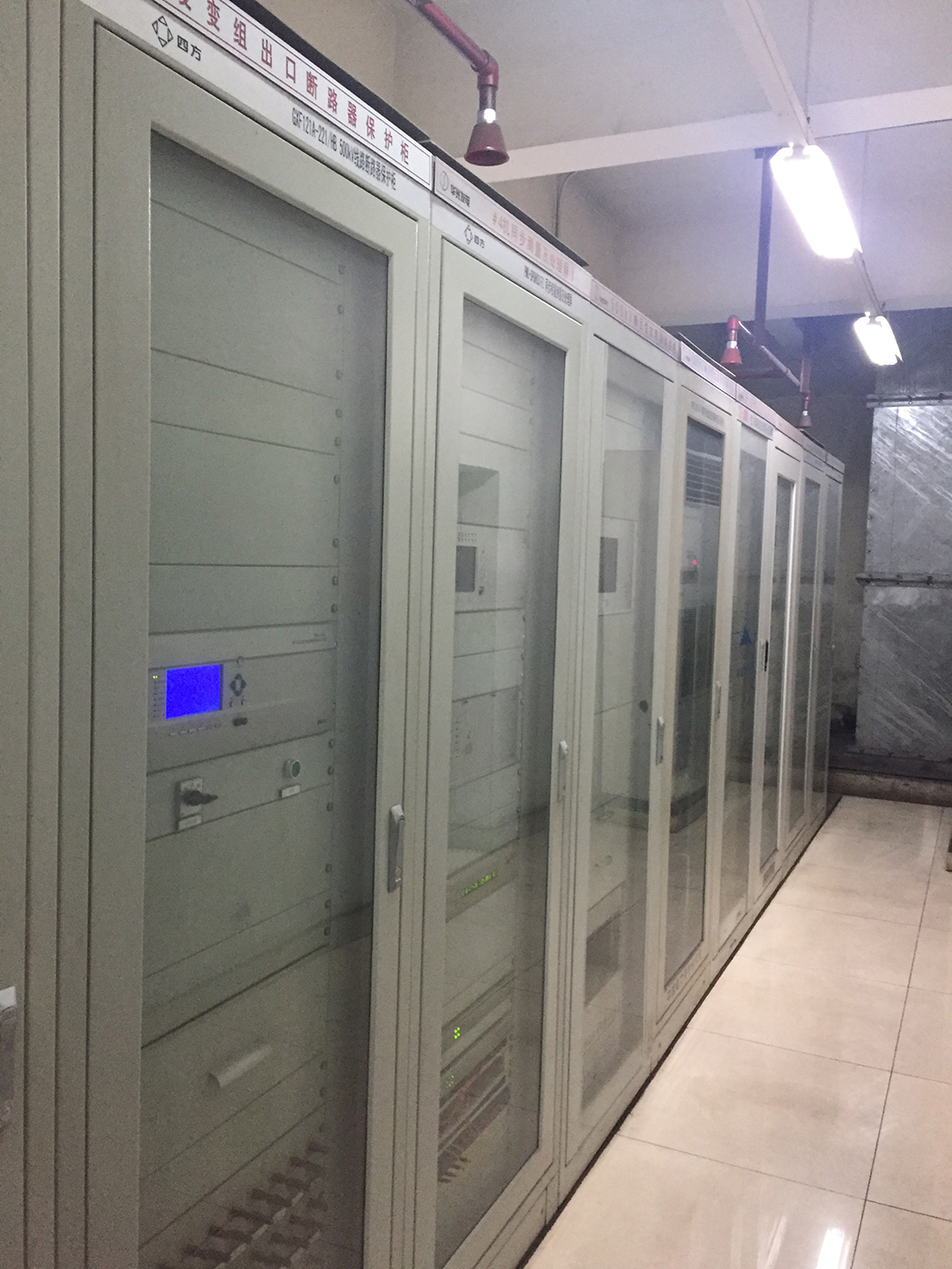 華北電網(wǎng)500kV光纖差動(dòng)項(xiàng)目